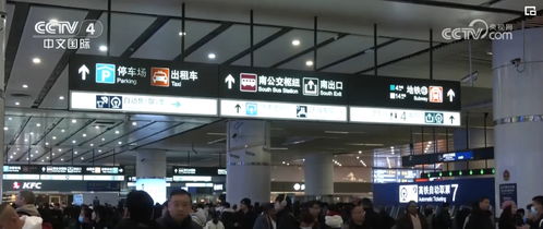 暖心服務為高校開學與工廠開工添油加碼，綠色出行與網絡技術保障同步發力