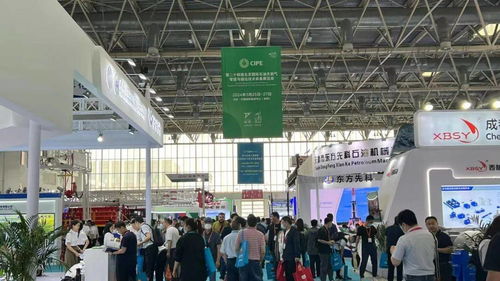 cipe2023北京國際管道展暨管道技術(shù)交流會(huì)在京盛大開幕，技術(shù)服務(wù)賦能行業(yè)新未來